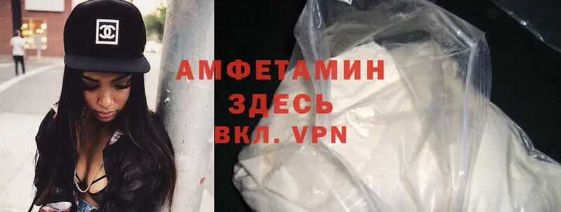 Как найти закладки Медынь Метамфетамин  Cocaine  A-PVP  АМФЕТАМИН  Меф  Каннабис  ГАШИШ 