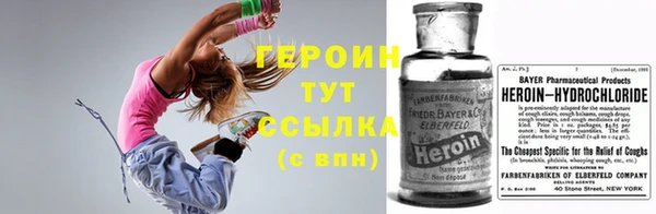 прущий лед Бугульма